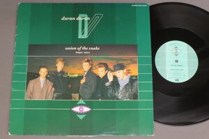 ★日12inch DURAN DURAN/UNION OF THE SNAKE(SUPER MIX)★