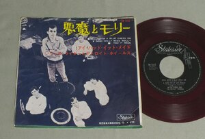 ★日7inch ミッチ・ライダー/悪魔とモリー赤盤★