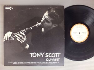 ★日LP トニー・スコット・クワルテット/TONY SCOTT QUINTET★