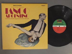 * day LP Broad way * original * cast / tango *aruhen Tino *