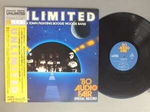 ★日12inch ダウン・タウン・ファイディング・ブギウギ・バンド/`80 AUDIO FAIR SPECIAL RECORD 帯付★