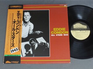 ★日LP エディ・コンドン・オール・スターズ1945 5枚組 帯付★