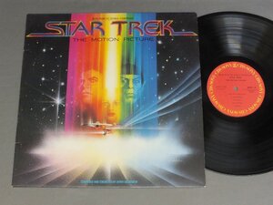 * day LP Jerry * Gold Smith / Star * Trek *