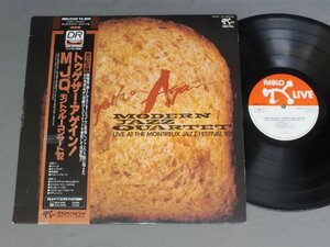 ★日LP モダン・ジャズ・カルテット/トゥゲザー・アゲイン 帯付★