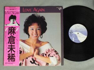 ★日LP 麻倉未稀/LOVE AGAIN 帯付★