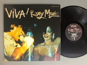★ Day LP Roxy Music/Viva! Roxy Music ★
