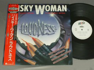 ★日12inch LOUDNESS/RISKY WOMAN 帯付★