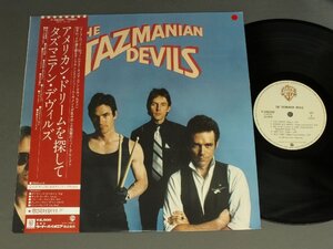 ★日LP タズマニアン・デヴィルズ/アメリカン・ドリームを探して 帯付★