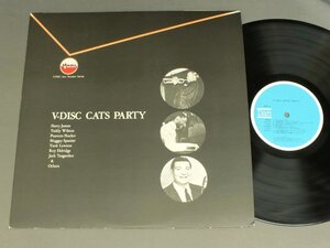 ★日LP ハリー・ジェイムス/V-DISC CATS PARTY ★