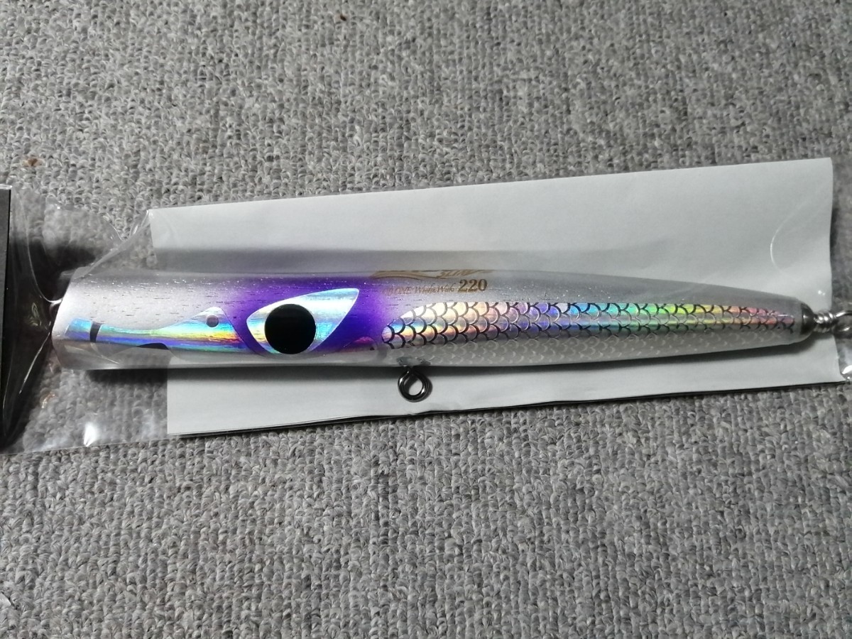 レビューで送料無料】 バズー200 ケイムラシルバー CBONE f991