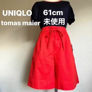 未使用 ユニクロ UNIQLO チノ ワイド ショートパンツ 赤 61