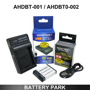 ゴープロ AHDBT-001 / AHDBT-002 互換バッテリーと互換充電器 HD HERO2 オリジナル HD HERO