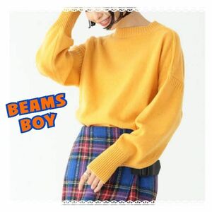 【新品】ビームスボーイ／イエロー＊M／ビックガンジーニット／BEAMSBOY黄色＊オーバーサイズセーター メンズビッグニットソー