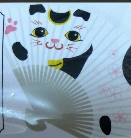 猫柄モダン扇子　未使用品　値下げ不可