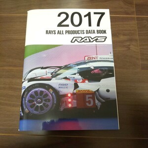 2017 RAYS aluminium wheel catalog 