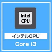 Intel インテル CPU Core i3-4150 3.50GHz 3MB 5GT/s FCLGA1150 SR1PJ 中古 PCパーツ デスクトップ パソコン PC用_画像3