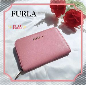 参考価格27000円【正規品】FURLA キーリング付きコインケース　小銭入れ ラウンドファスナー 財布