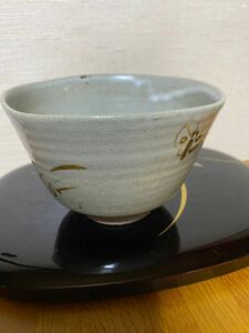 茶道具　茶道　抹茶茶碗　茶碗