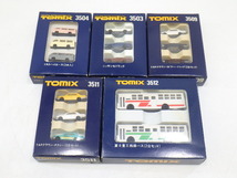 X3C171Z- TOMIX Nゲージ 鉄道模型 ストラクチャー 3503/3504/3509/3511/3512 おまとめ5点セット_画像1