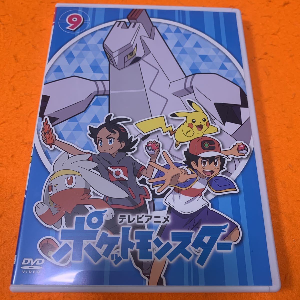 年最新Yahoo!オークション  ポケモン dvd 無印の中古品・新品