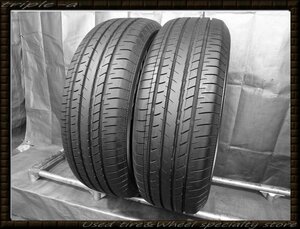 ヨコハマ BluEarth GT AE51 205/65R16 2本 超バリ山！ 【840】