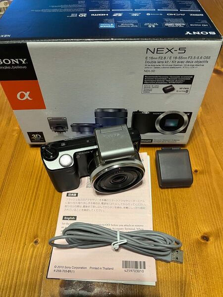 SONY ミラーレス デジタルカメラ NEX-5D レンズキット