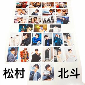 レア 希少 ☆ ジャニーズ Johnnys shop ジャニショ SixTONES ストーンズ 松村北斗 公式 写真 ISLAND