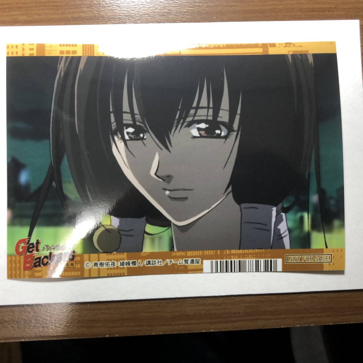 アウトレットセール 特集 Get Backers ゲットバッカーズ グッズ バッグ