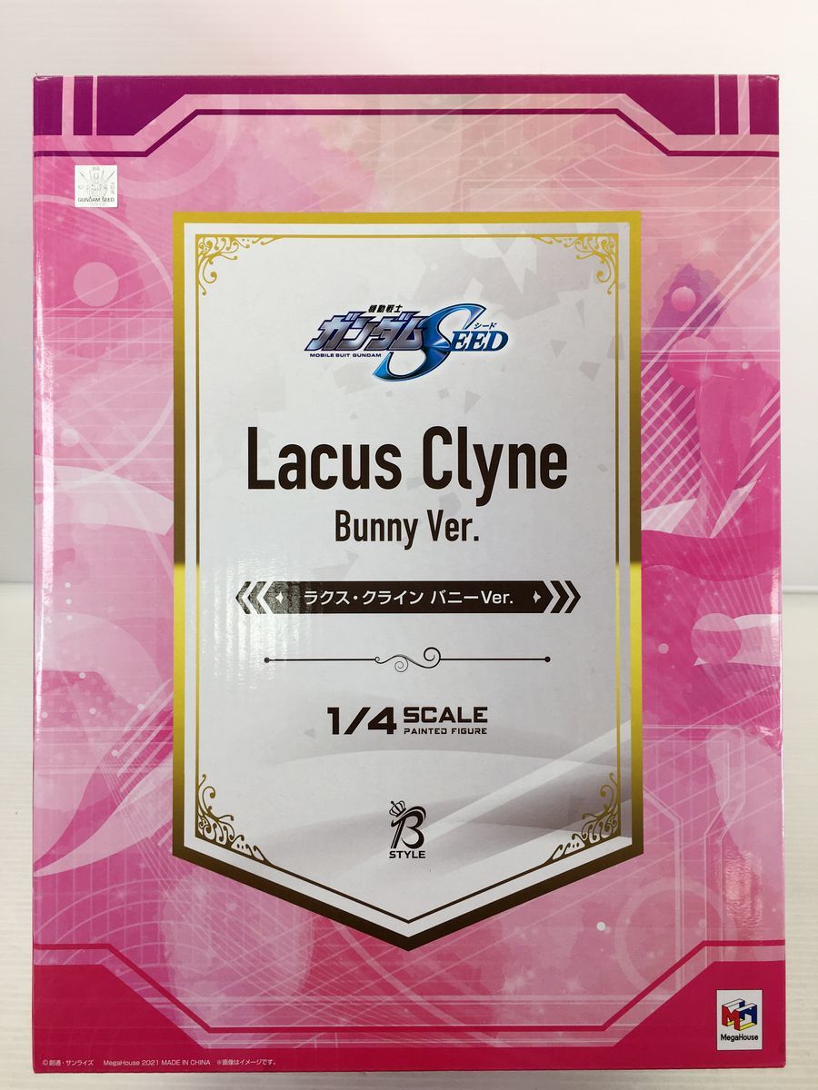ヤフオク! -ラクス・クライン バニーver. 1/4の中古品・新品・未使用