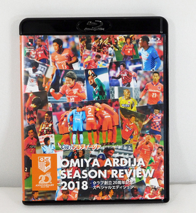 Blu-ray[Ole!a Rudy -japresents Omiya a Rudy -ja season Revue 2018 Club ..20 anniversary commemoration Special Edition ]BD