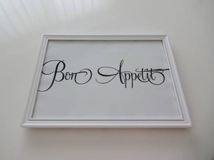 アートフレーム§写真ポスター付A4額(選択可)§Bon Appetit §ボナペティ・キッチン・レストラン・カフェ・白・フランス語