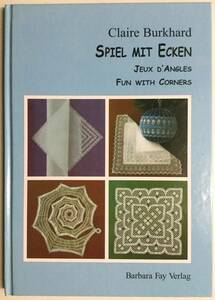 #ARTBOOK_OUTLET# E4-051 * Germany race pattern compilation various corner. ..FUN WITH CORNERS hard cover CLAIRE BURKHARD