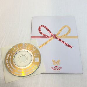 GLAY ファンクラブ限定CD