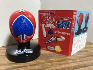 スーパー戦隊マスクコレクションⅠ～赤の伝説～ ジャッカー電撃隊 スペードエース 中古現状品美品 ミニブック有 箱なし