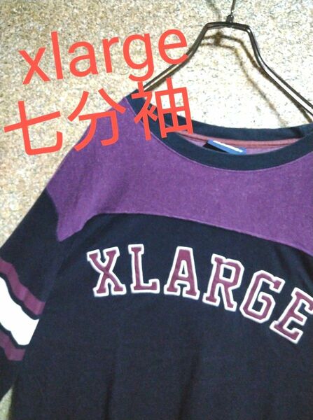 xlarge　Tシャツ　七分袖　刺繍ロゴ　レーヨン　Lサイズ