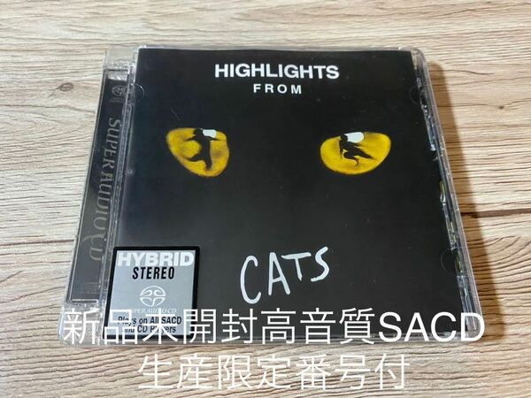 新品未開封　希少　高音質SACD ミュージカル キャッツ ハイライト highlights from CATS 輸入盤　送料無料