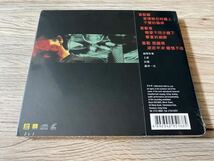 新品未開封　希少　1998年香港盤CD＋VCD レスリー・チャン 張國榮 Leslie Cheung 這些年來 Recent Years 張国栄　送料無料_画像2