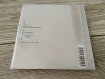 新品未開封　初回生産限定盤CD＋DVD シングル 朧 DIR EN GREY 定価1980円　送料無料_画像2