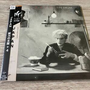 新品未開封　初回生産限定高音質国内盤SHMCD Japan ジャパン　Tin Drum: 錻力の太鼓 +4 オリジナルLP盤を復刻する紙ジャケット盤　2種帯付