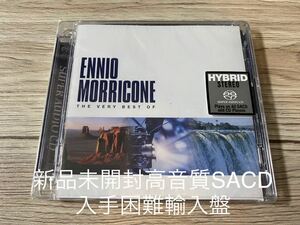 新品未開封　高音質輸入盤SACD エンニオ・モリコーネ Very Best of Ennio Morricone OST ニュー・シネマ・パラダイス　サントラ　送料無料