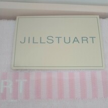 ジルスチュアート　JILLSTUART　タオルケット　未使用自宅保管品_画像3