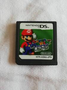 【中古品】ニンテンドーDS 「スーパーマリオ64DS」 本体のみ