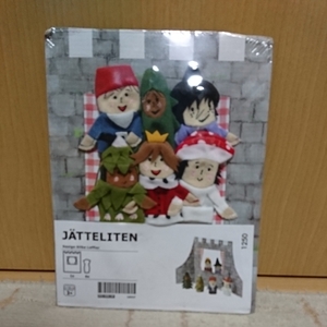 IKEA[JATTELITEN] finger doll (. castle. wall frame attaching ) Ikea 