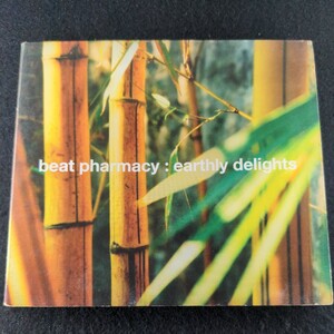 36-67【輸入】Earthly Delights Beat Pharmacy