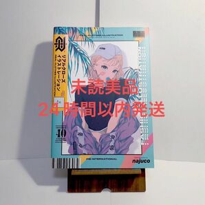 新品未読美品　リアルクローズイラストレーション　イラスト画集　本