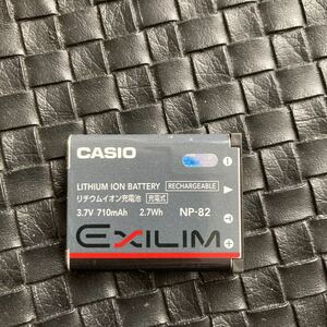 [ genuine products * free shipping ]CASIO EXILIM NP-82 battery 