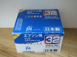 jit ジット エプソン用 リサイクルインク 6色セット IC6CL32互換 JIT-KE326P (未使用未開封品)