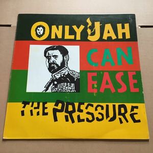 ◇EARL ZERO/ONLY JAH CAN EASE PRESSURE◇レゲエ/LPレコード/reggae.roots.killer