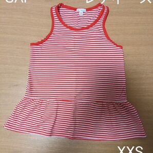 GAP レディース ボーダータンクトップ XXSサイズ
