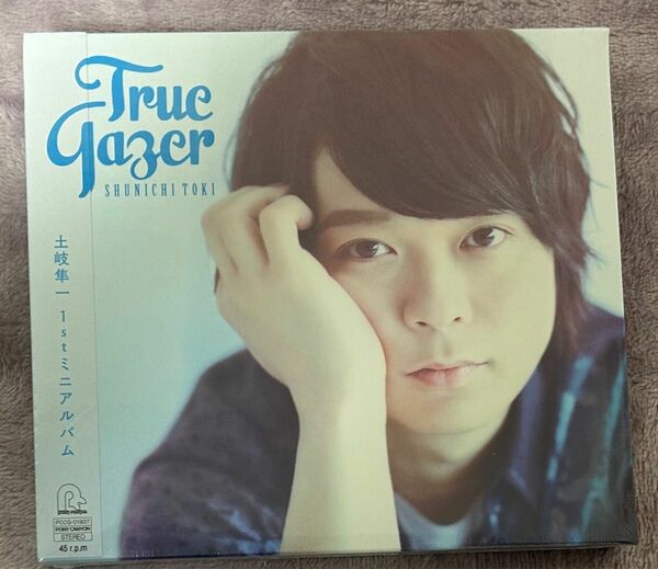 土岐隼一 1stミニアルバム True Gazer 初回限定盤 CD＋DVD